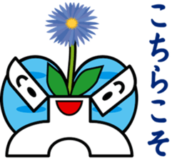 TYOUTYOU Sticker2 sticker #8393501