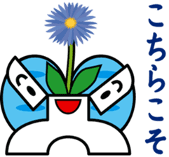 TYOUTYOU Sticker2 sticker #8393501