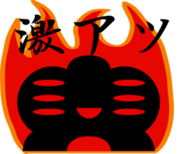 TYOUTYOU Sticker2 sticker #8393504