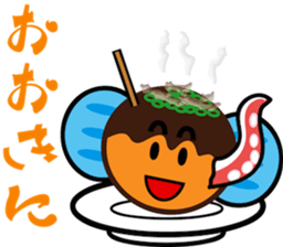 TYOUTYOU Sticker2 sticker #8393506