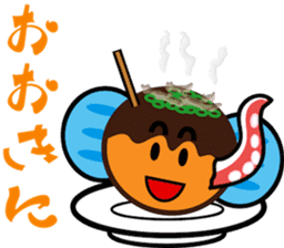 TYOUTYOU Sticker2 sticker #8393506