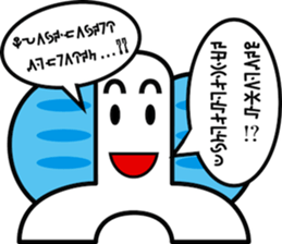TYOUTYOU Sticker2 sticker #8393507