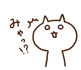 Shiro and Hachi and Mike sticker #8393548