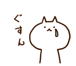 Shiro and Hachi and Mike sticker #8393549