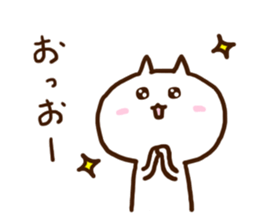 Shiro and Hachi and Mike sticker #8393550