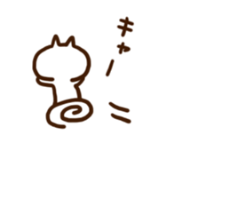 Shiro and Hachi and Mike sticker #8393553