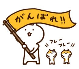 Shiro and Hachi and Mike sticker #8393554