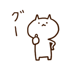 Shiro and Hachi and Mike sticker #8393555