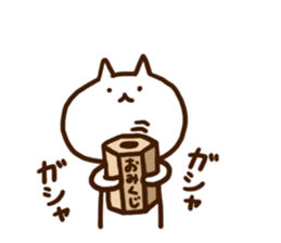 Shiro and Hachi and Mike sticker #8393556