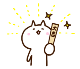 Shiro and Hachi and Mike sticker #8393557