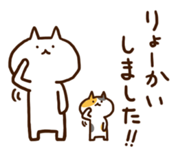 Shiro and Hachi and Mike sticker #8393561
