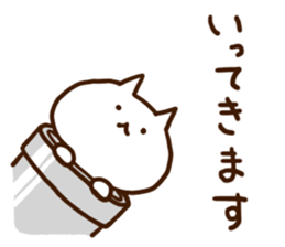 Shiro and Hachi and Mike sticker #8393564