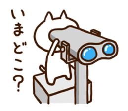 Shiro and Hachi and Mike sticker #8393571