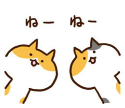 Shiro and Hachi and Mike sticker #8393573