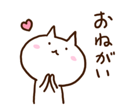 Shiro and Hachi and Mike sticker #8393574