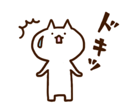 Shiro and Hachi and Mike sticker #8393577