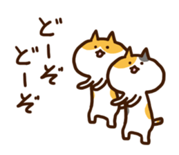 Shiro and Hachi and Mike sticker #8393581