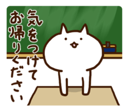 Shiro and Hachi and Mike sticker #8393586