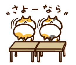 Shiro and Hachi and Mike sticker #8393587