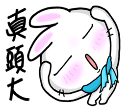 Bunny Winnie ~~ funny,adorable sticker #8393589