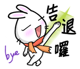 Bunny Winnie ~~ funny,adorable sticker #8393590