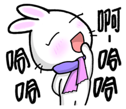 Bunny Winnie ~~ funny,adorable sticker #8393592