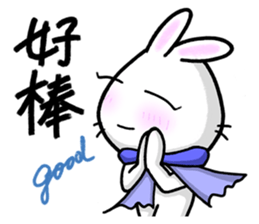 Bunny Winnie ~~ funny,adorable sticker #8393595