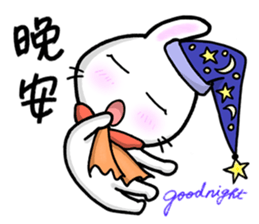 Bunny Winnie ~~ funny,adorable sticker #8393598