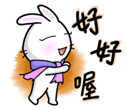 Bunny Winnie ~~ funny,adorable sticker #8393600