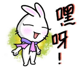 Bunny Winnie ~~ funny,adorable sticker #8393604