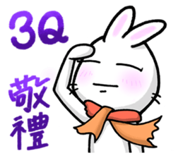 Bunny Winnie ~~ funny,adorable sticker #8393606