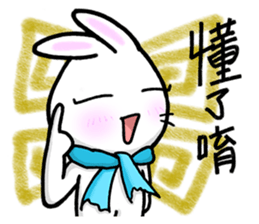 Bunny Winnie ~~ funny,adorable sticker #8393609