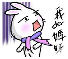 Bunny Winnie ~~ funny,adorable sticker #8393612