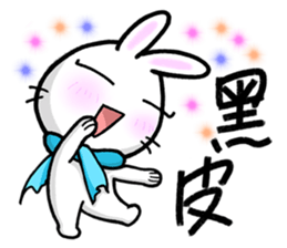 Bunny Winnie ~~ funny,adorable sticker #8393613