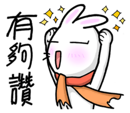 Bunny Winnie ~~ funny,adorable sticker #8393614