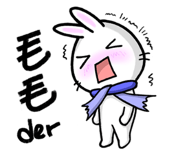 Bunny Winnie ~~ funny,adorable sticker #8393615