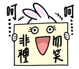 Bunny Winnie ~~ funny,adorable sticker #8393616