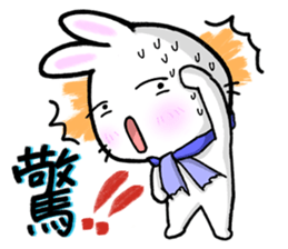 Bunny Winnie ~~ funny,adorable sticker #8393619