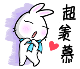 Bunny Winnie ~~ funny,adorable sticker #8393621