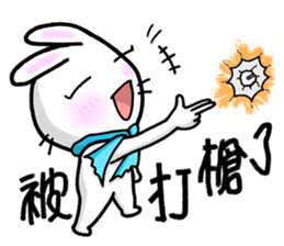 Bunny Winnie ~~ funny,adorable sticker #8393625