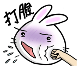 Bunny Winnie ~~ funny,adorable sticker #8393627