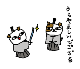 Samurai dog sickers sticker #8393668