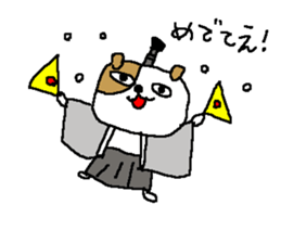 Samurai dog sickers sticker #8393672