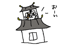 Samurai dog sickers sticker #8393677