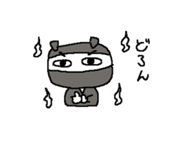 Samurai dog sickers sticker #8393680