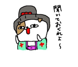 Samurai dog sickers sticker #8393682