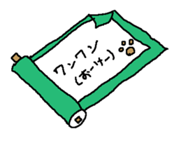 Samurai dog sickers sticker #8393685