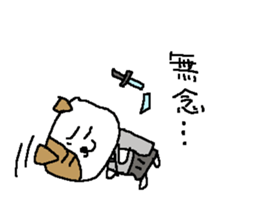 Samurai dog sickers sticker #8393687