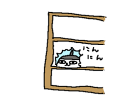 Samurai dog sickers sticker #8393688