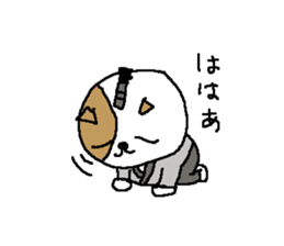 Samurai dog sickers sticker #8393690